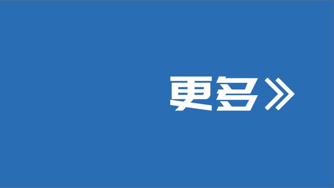 17岁的甜甜恋爱！恩德里克表白女友：我如此深爱你，一直陪伴你