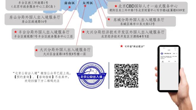 克洛泽：去年底应聘凯泽斯劳滕主帅失败，但还在关注德乙工作机会